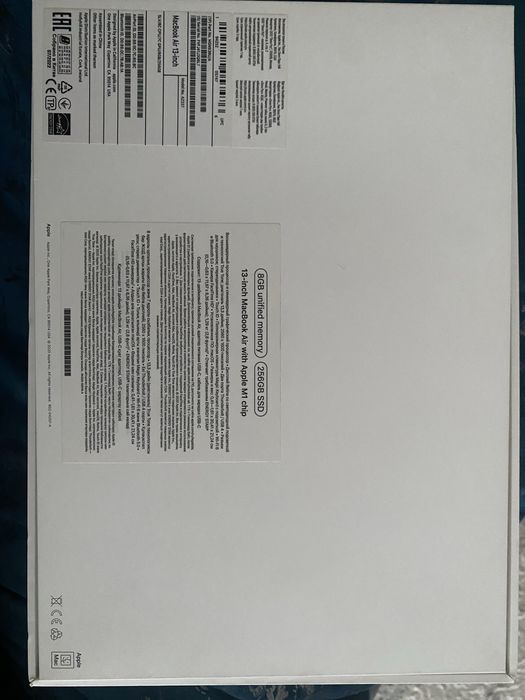 13-inch MacBook Air M1 256GB SSD
