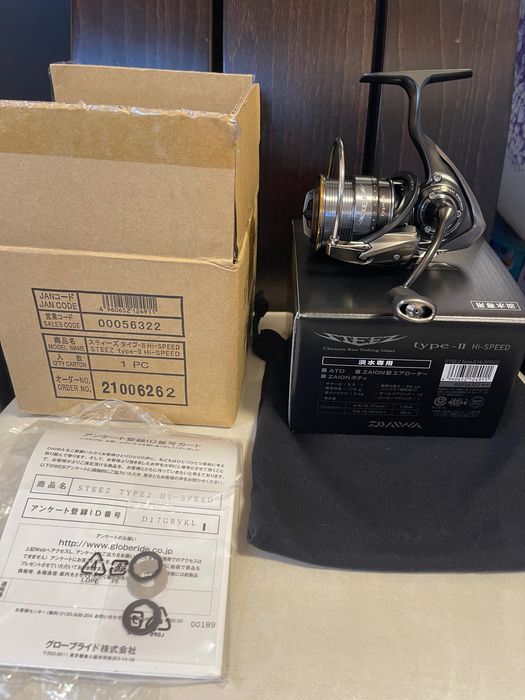 Daiwa Steez Type II 2500 Japan