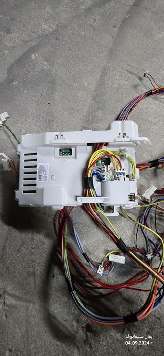 Платка за пералня AEG