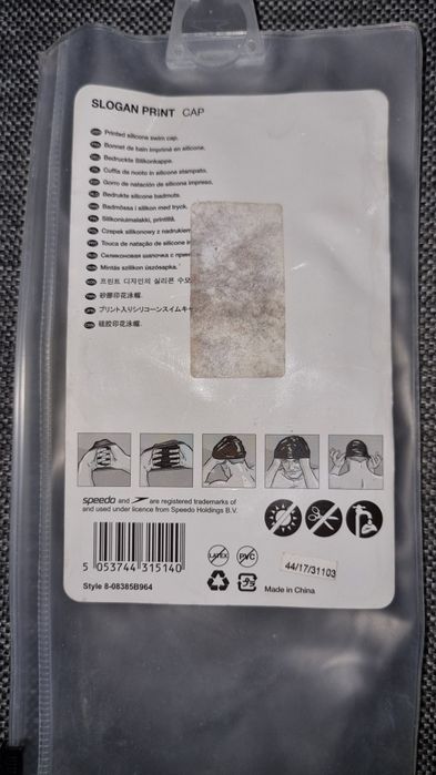 Casca inot Speedo