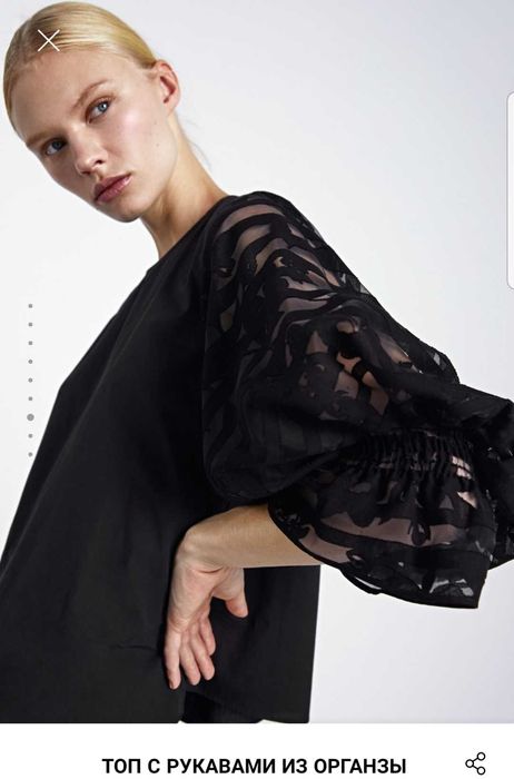 Zara женская блузка топ размер s