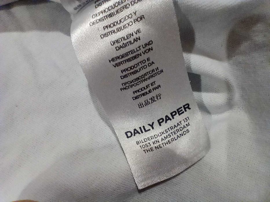 Daily Paper International Youth размер XL винтидж памучна тениска