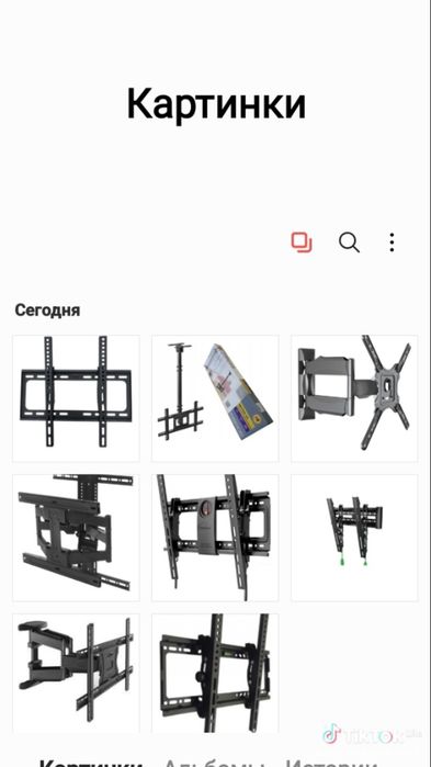 Продаю кронштейны для телевизоров