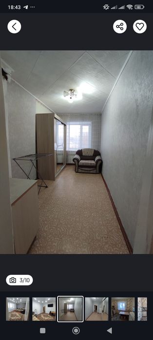 Продам квартиру в городе Макинск