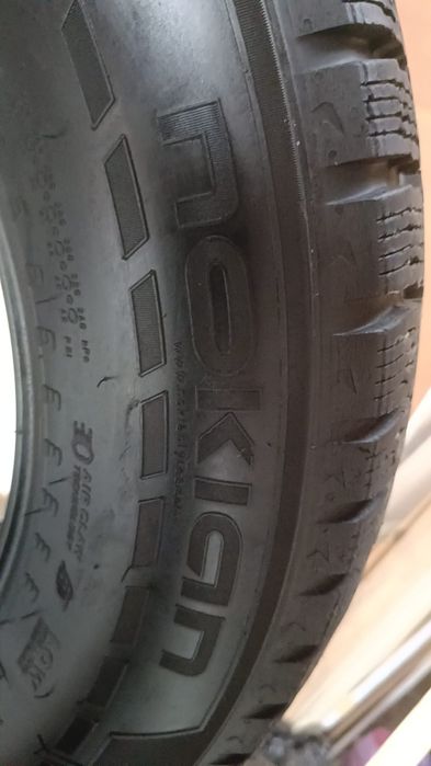 Продам шины зимние