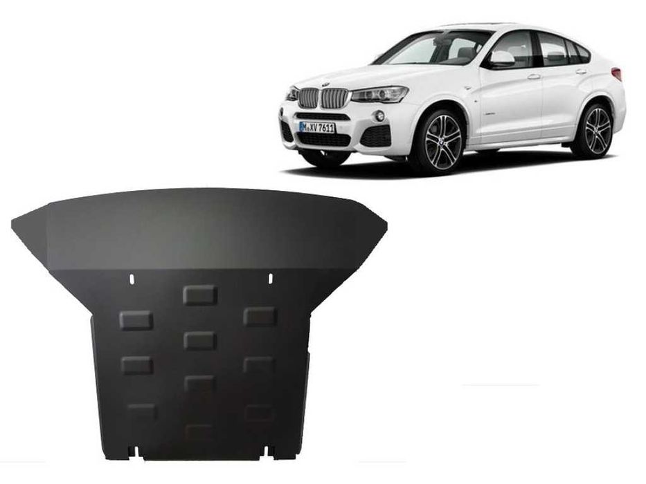 Метална кора под двигател BMW X3 F25 X4 F26 2010г – 2018г
