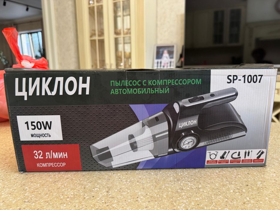 Пылесос автомобильный SP-1007 + компрессор 12V | для авто