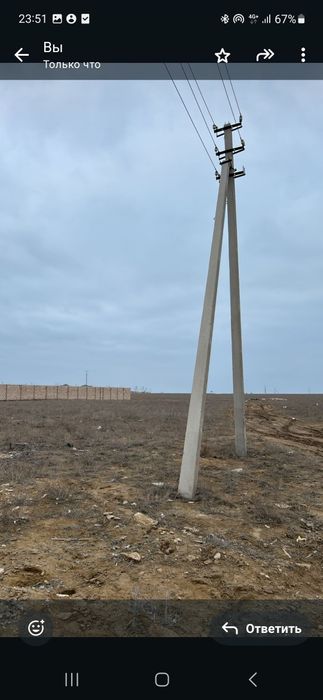 Земельный участок огражденный