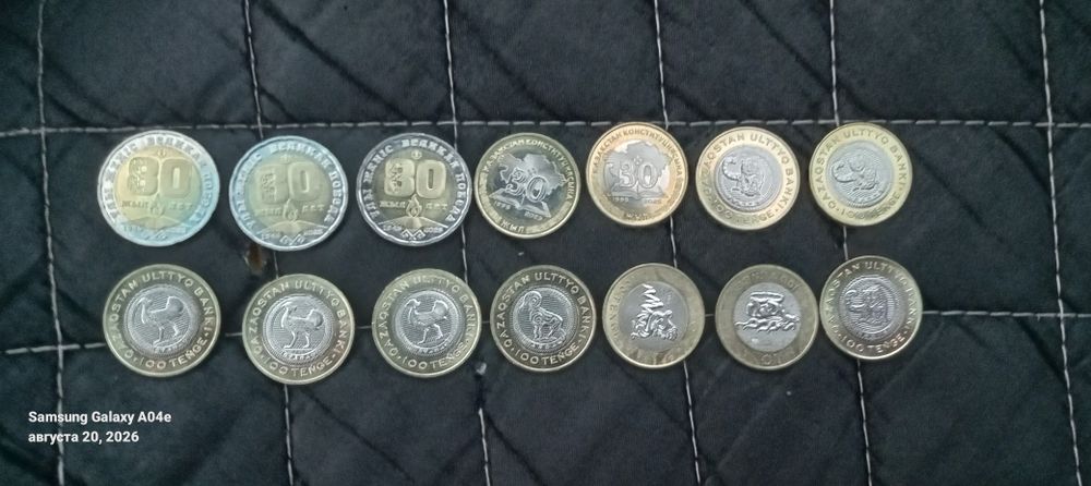 Продам редкие монеты Казахстана!!!