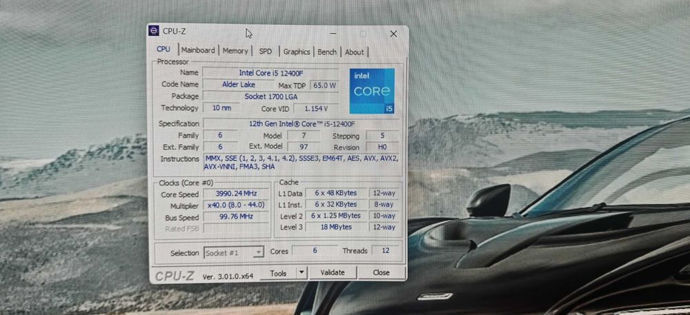 Продавам Добър Геймърски Комютър Intel I5 12400F/32GB/1000Gb SSD/MSI RTX 3060TI/Гаранция