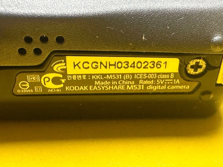 Дигитален фотоапарат Kodak EasyShare M531 14MP HD Camera Black