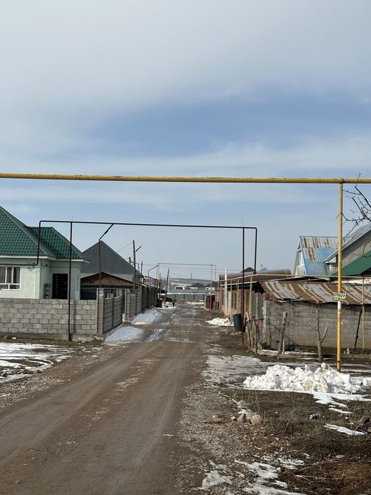 Арай участок сатылады