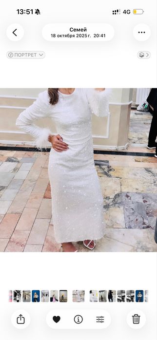 Разгрузка гардероба