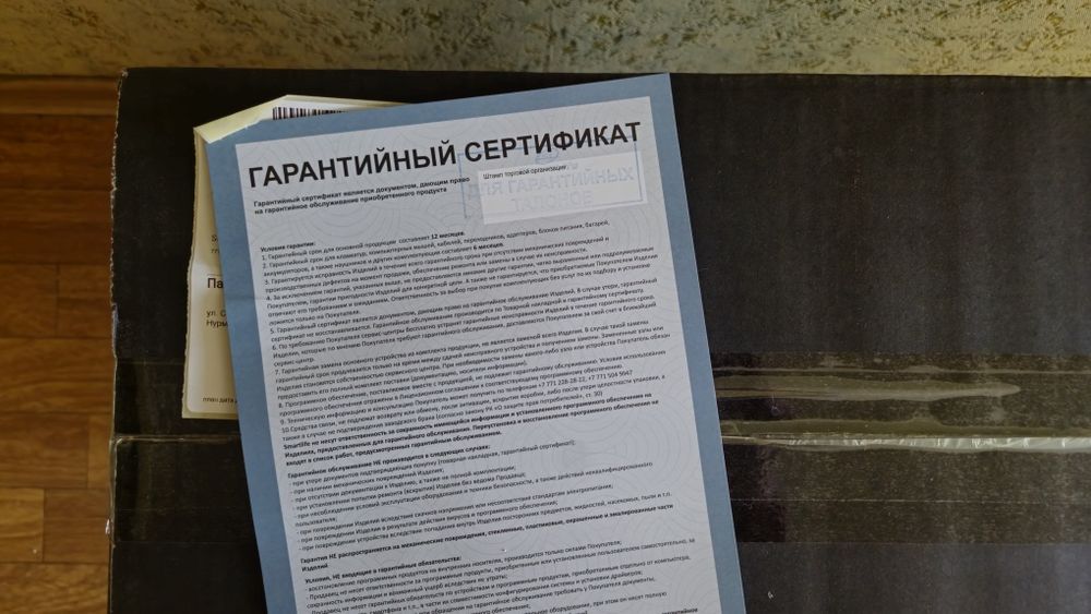 Новый компьютер системный блок