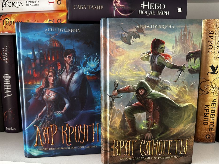 Продам книги, книги в очень хорошем состоянии