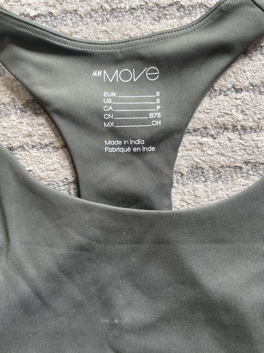 Спортни потници-сутиени Move from H&M
