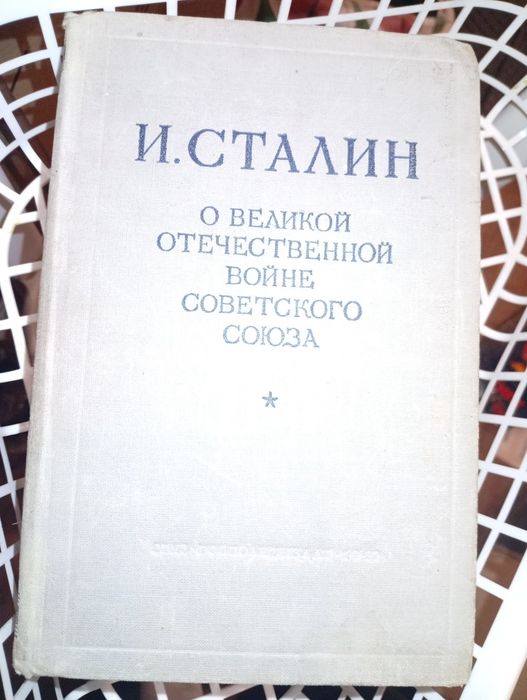 Книги, газеты ЗОЖ