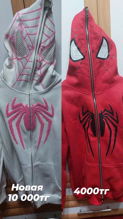 Вещи детские, подростковые, взрослые