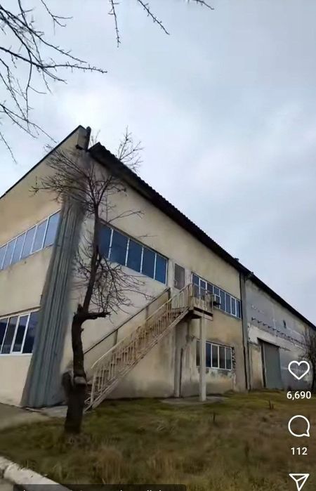 Продаётся производственная база