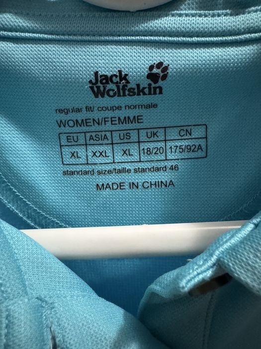 Тениска Jack Wolfskin
