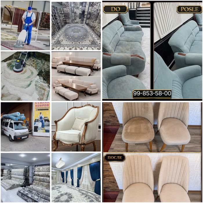 12 ming somdan gilam yuvish hizmati Yakka saroy
