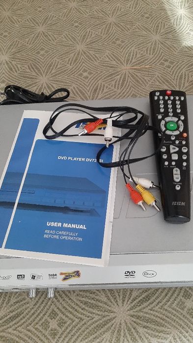 Видеоплеер BBK. DVD.