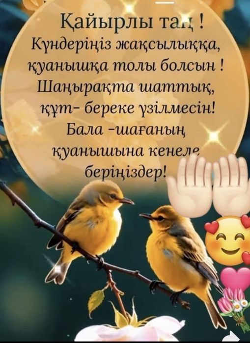 Срочно Продается дом