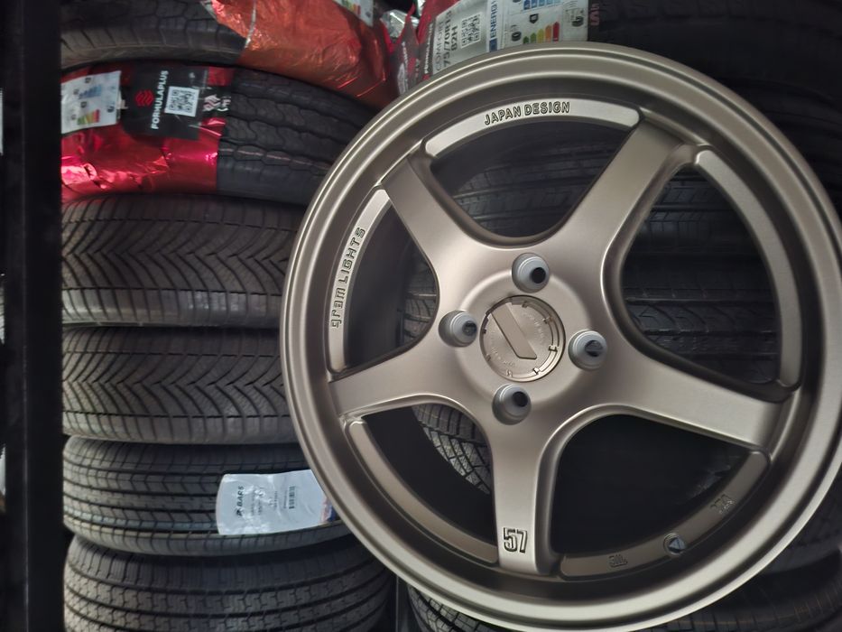 15 R Saka Diska  15R Saka Diska