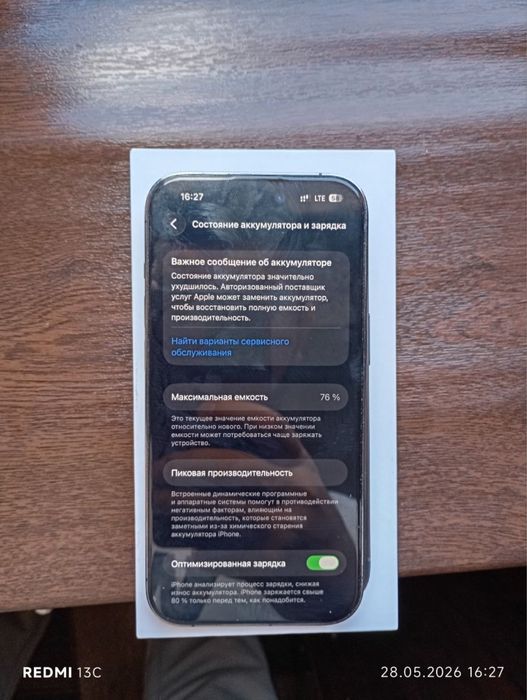 Iphone 14 pro ideal