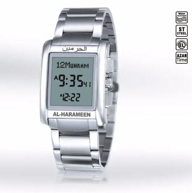 Часы Al-harameen