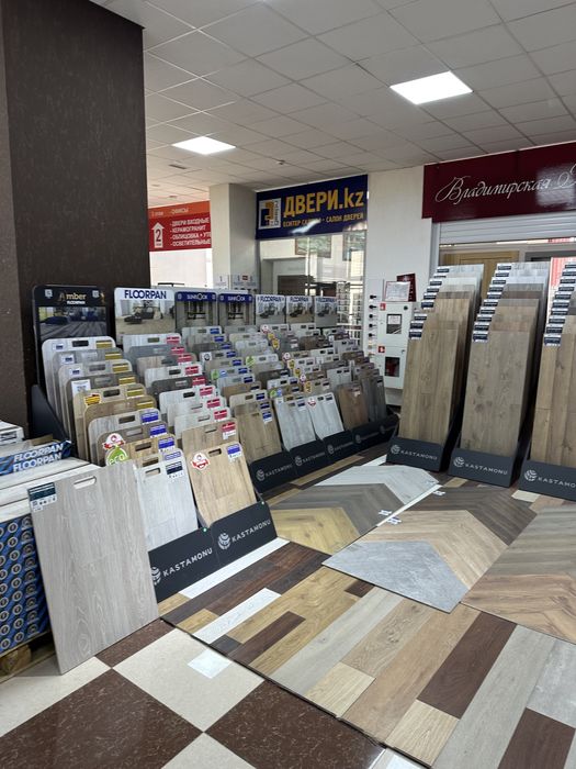 Действующий Бизнес