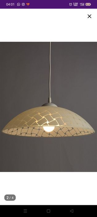 Светильник Aer Pro