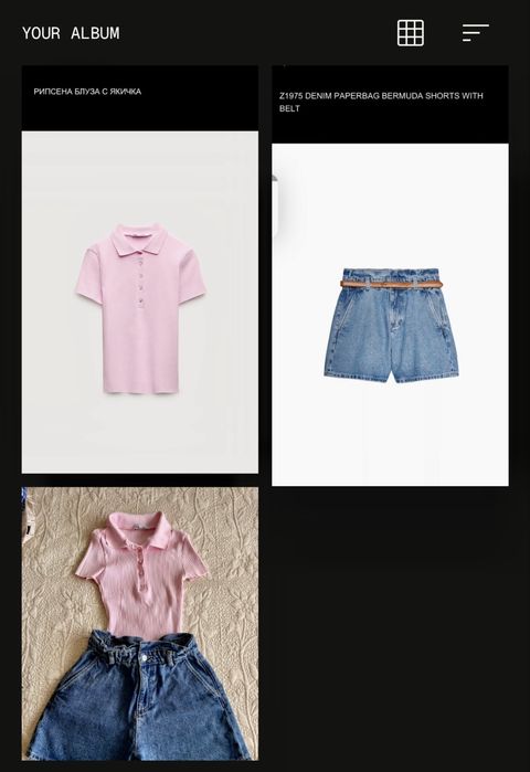Сет от къси панталонки и блузка Zara