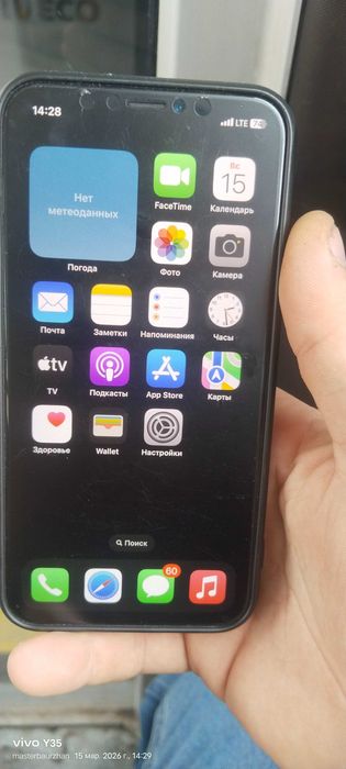 iPhone 10 64gb продается