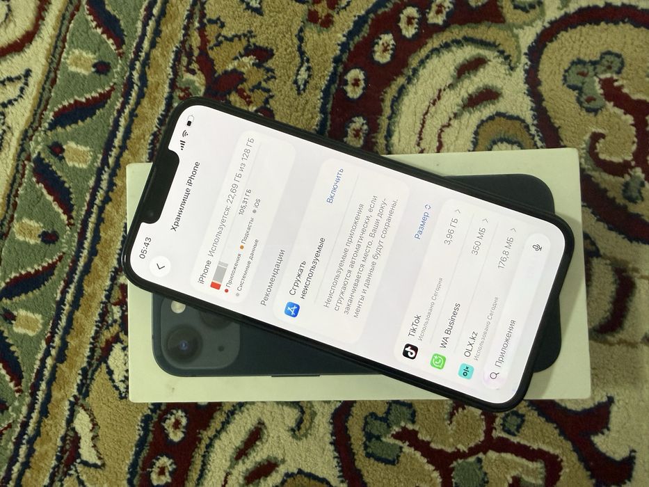 Iphone 13 Айфон 13