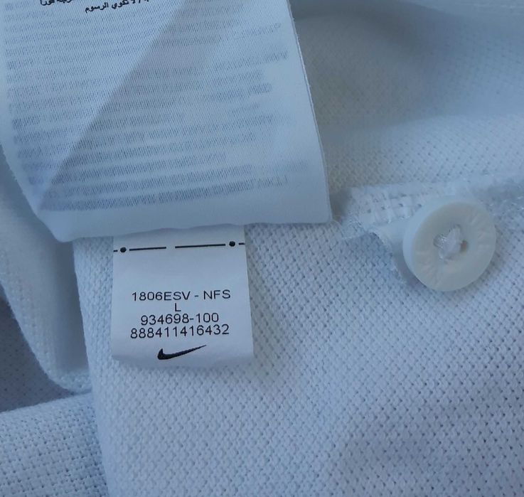 tricou                 nike