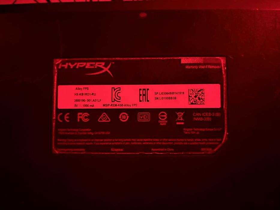 Клавиатура HyperX игровая