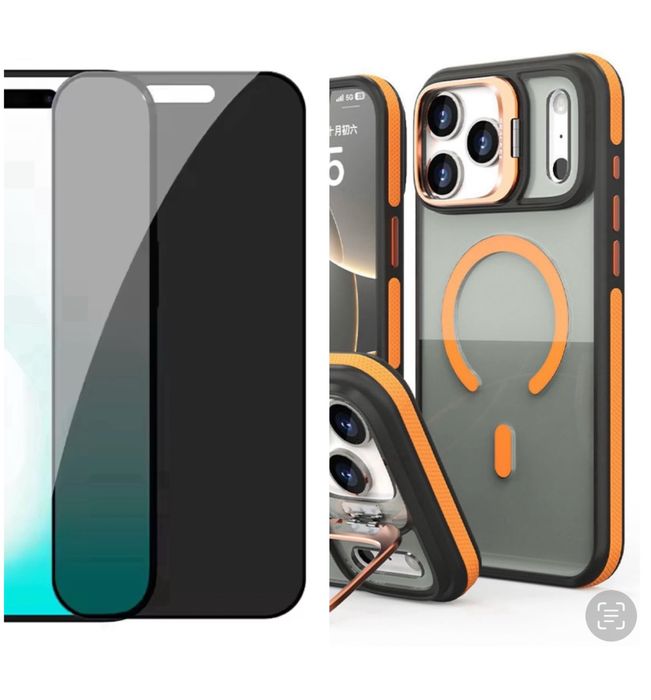 Husa Kickstand + Folie Sticla - Iphone 17/17 PRO/17 PRO MAX/17 AIR