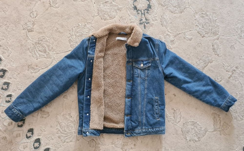 Мужской куртка котон