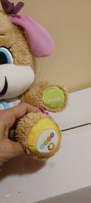Образователно кученце Fisher price и плодове и зеленчуци плюшени
