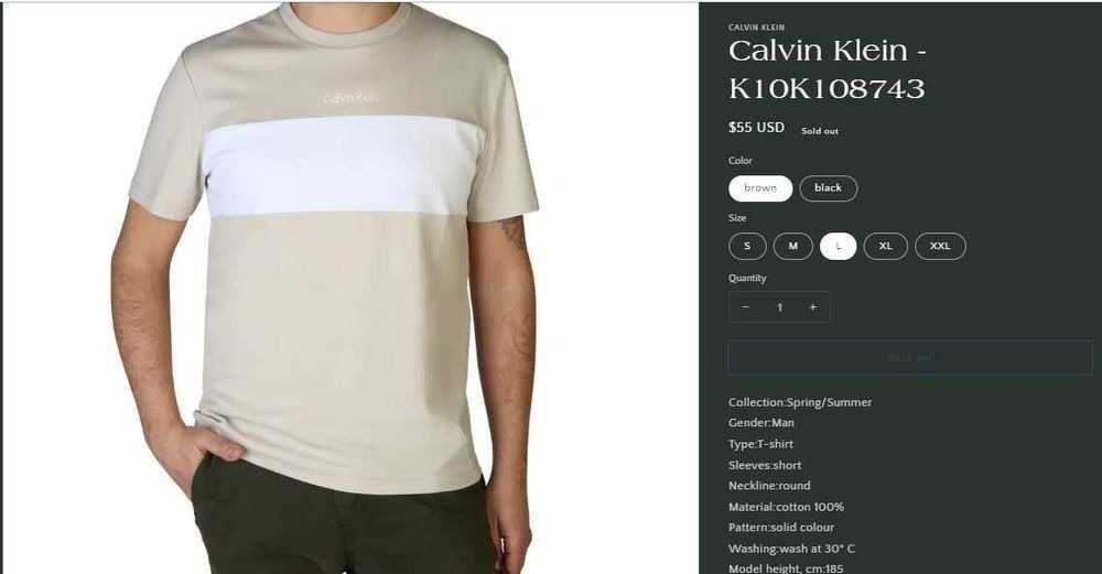 Tricou Calvin Klein Beige
