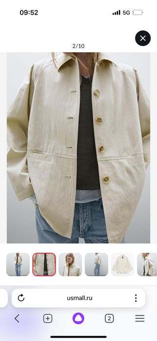 Продам тренч короткий massimo dutti