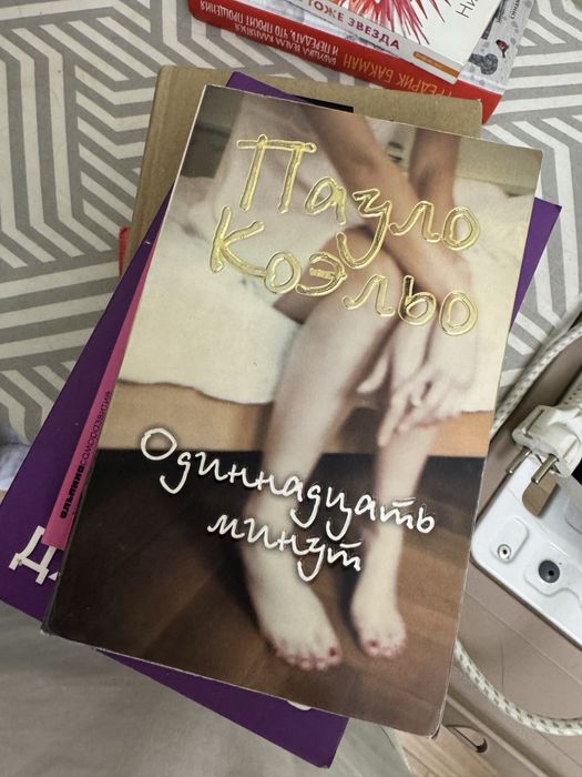 Продам книги на фото