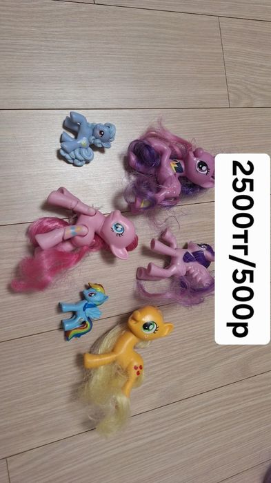 Пони, млп, pony, mlp