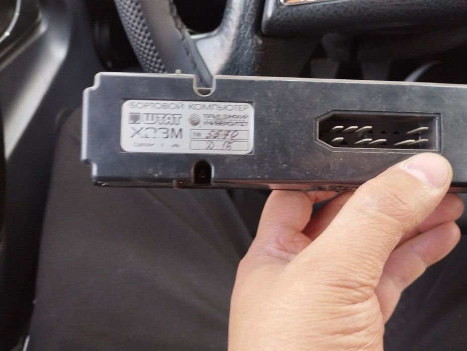 На разбор Девятка