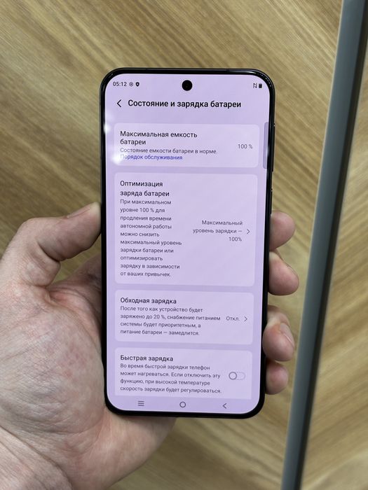 Vivo X200 Fe 12/512GB Global
