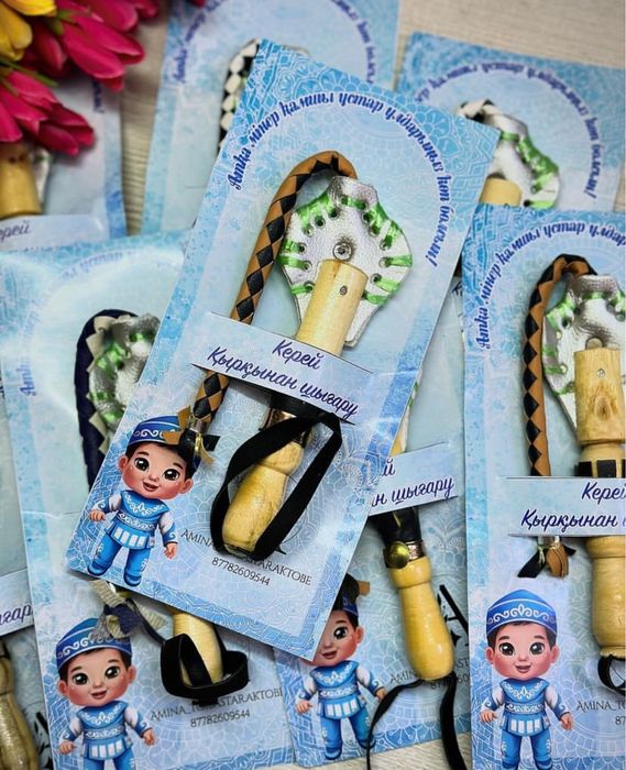 бонбоньерки қамшы тойбастар