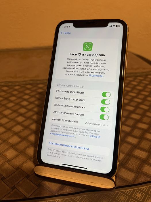 iphone XR 256gb yellow