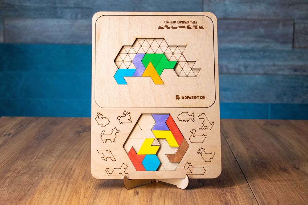 Дървен Пъзел ПъстроУм