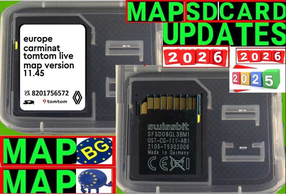 SD карта, камери, навигационни карти навигация 2026 27 България Европа